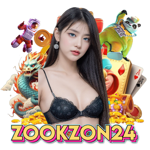 zookzon24 อันดับ 1